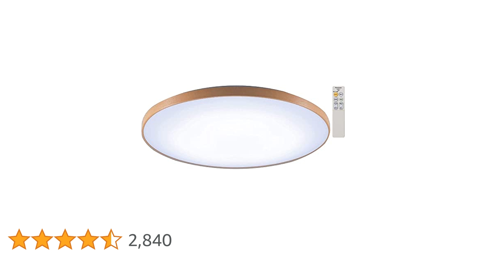 パナソニックLED照明器具　HH-CE1219AH　12 畳用 Amazon | パナソニック LEDシーリングライト 調光・調色タイプ